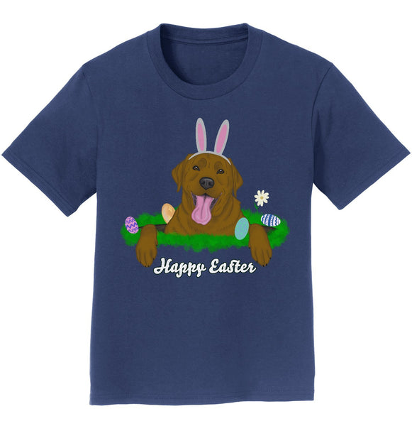Labradors.com - Rabbit Hole Chocolate Labrador  - Kids' Unisex T-Shirt