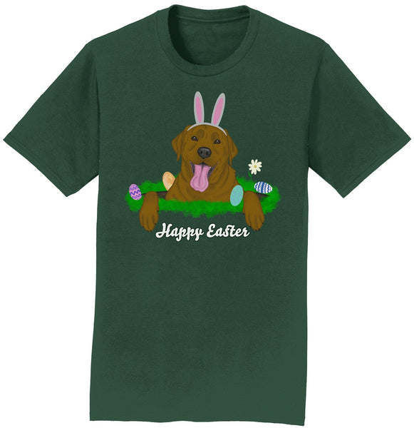 Rabbit Hole Chocolate Labrador  - Adult Unisex T-Shirt